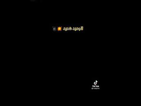 وسط العقاري