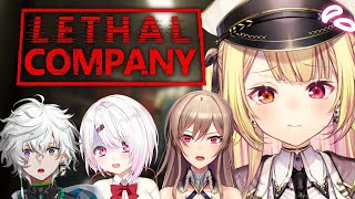 【Lethal Company】ホラゲ？任せろ。 w/椎名唯華,フレン.叢雲カゲツ【星川サラ/にじさんじ】