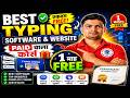 Best Typing Software For Any Exam Free | फ्री Hindi & English Typing Practice | TypingWale