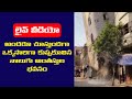 Shocking visuals: Four-storey building collapses in Delhi