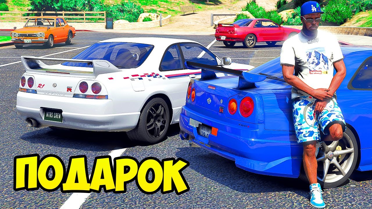 ЧТО ПОДАРИЛ ВОТЕР МНЕ НА ДЕНЬ РОЖДЕНИЯ ? КОЛЛЕКЦИЯ НИССА ГТР ...