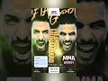 OFFICIAL POSTER JUNE 6 UFC META APEX CARD