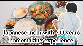 Cooking with Japanese mother: Homemade Nikujaga meal set