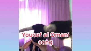 💜 ذاك القوي song by Yousef al Omani/مع رقص خليجي/ dance by  Darya Kuprits💜