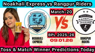 Noakhali Express vs Rangpur Riders Match Predictions | Match-20 | Bangladesh Premier League 2025-26 screenshot 1