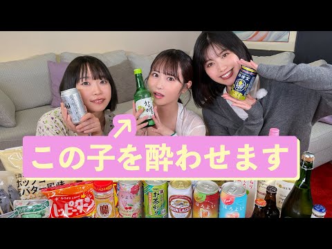 「こんな話するって聞いてない…」コールで六花ちゃん酔わせる！？セクシー女優３人で語り尽くそう！【後編】