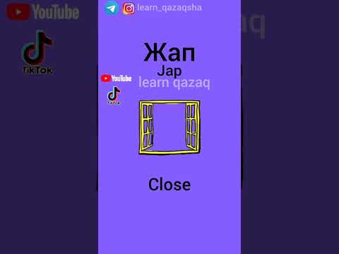 Do you know these 5 words in Kazakh language? Ағылшын тілін #kazakhlanguage #learnkazakh