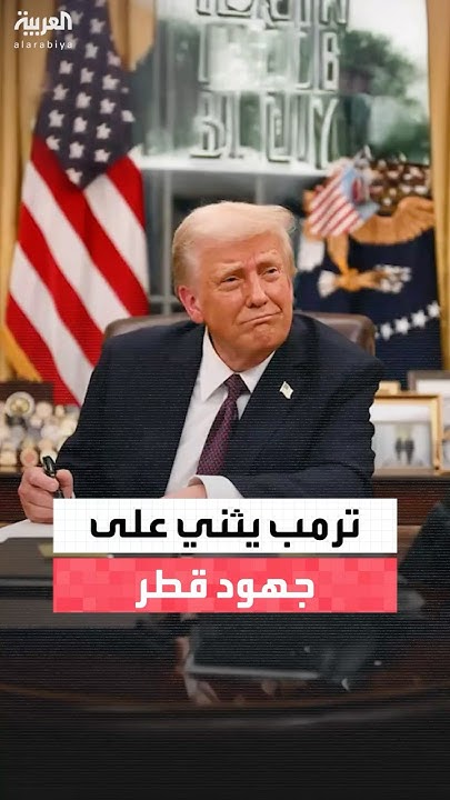      : -         -
 - نشر قبل 10 دقيقة