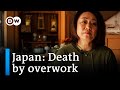 Japans teachers vulnerable to overwork deaths  dw news