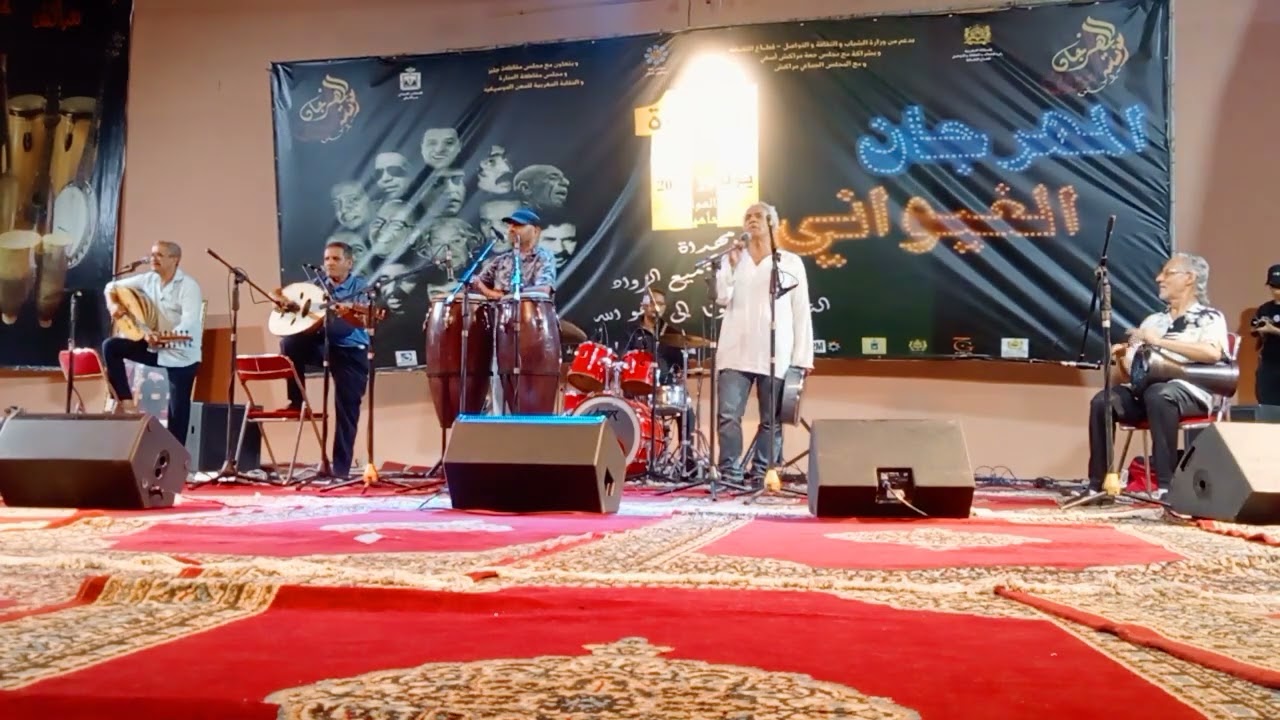 المهرجان الغيواني مراكش(3)