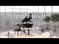 Top 9 리스트(Liszt) 클래식 피아노. 1시간 연속재생. 감미로운 스타인웨이D