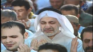 دعاء ليلة 27رمضان 1432هـ من المسجد الكبير - Doaa' Night 27 Year 2011