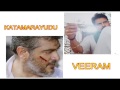 KATAMARAYUDU Teaser V/s VEERAM Teaser