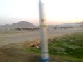 Aduun Sureg Ulaangom Tuw Aduun Sureg Ulaangom Tuw