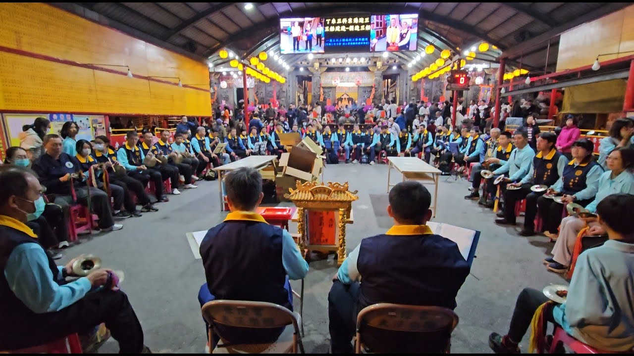 《大漢樂團扮仙，醉仙全檯慶賀溫府千歲聖誕》東港東隆宮 大漢樂團 向溫王爺祝壽