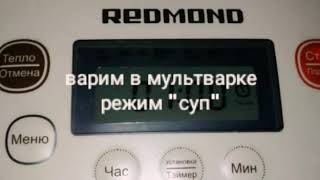 Варим щи из свежей капусты. Самый простой вариант. Получаются очень вкусные щи!!! Варим щи из свежей капусты. Самый простой вариант. Получаются очень вкусные щи!!!
