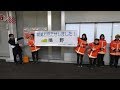 4K/60p🎧おおさか東線開業一番列車に乗ってみた/車窓風景あり【放出発～あわじ着 2019…