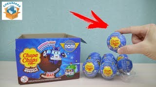ЭТО ВСЁ !? ОТКРЫЛ КОРОБКУ РОБОКАР ПОЛИ CHUPA CHUPS ШАРЫ СЮРПРИЗ ИГРУШКА ??| СПЕЦЗАКАЗ ЭТО ВСЁ !? ОТКРЫЛ КОРОБКУ РОБОКАР ПОЛИ CHUPA CHUPS ШАРЫ СЮРПРИЗ ИГРУШКА ??| СПЕЦЗАКАЗ