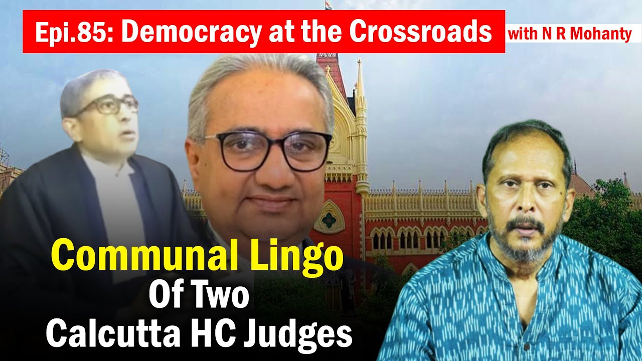 The verdict of two honorable Calcutta HC judges display a disturbing communal mindset| NRM