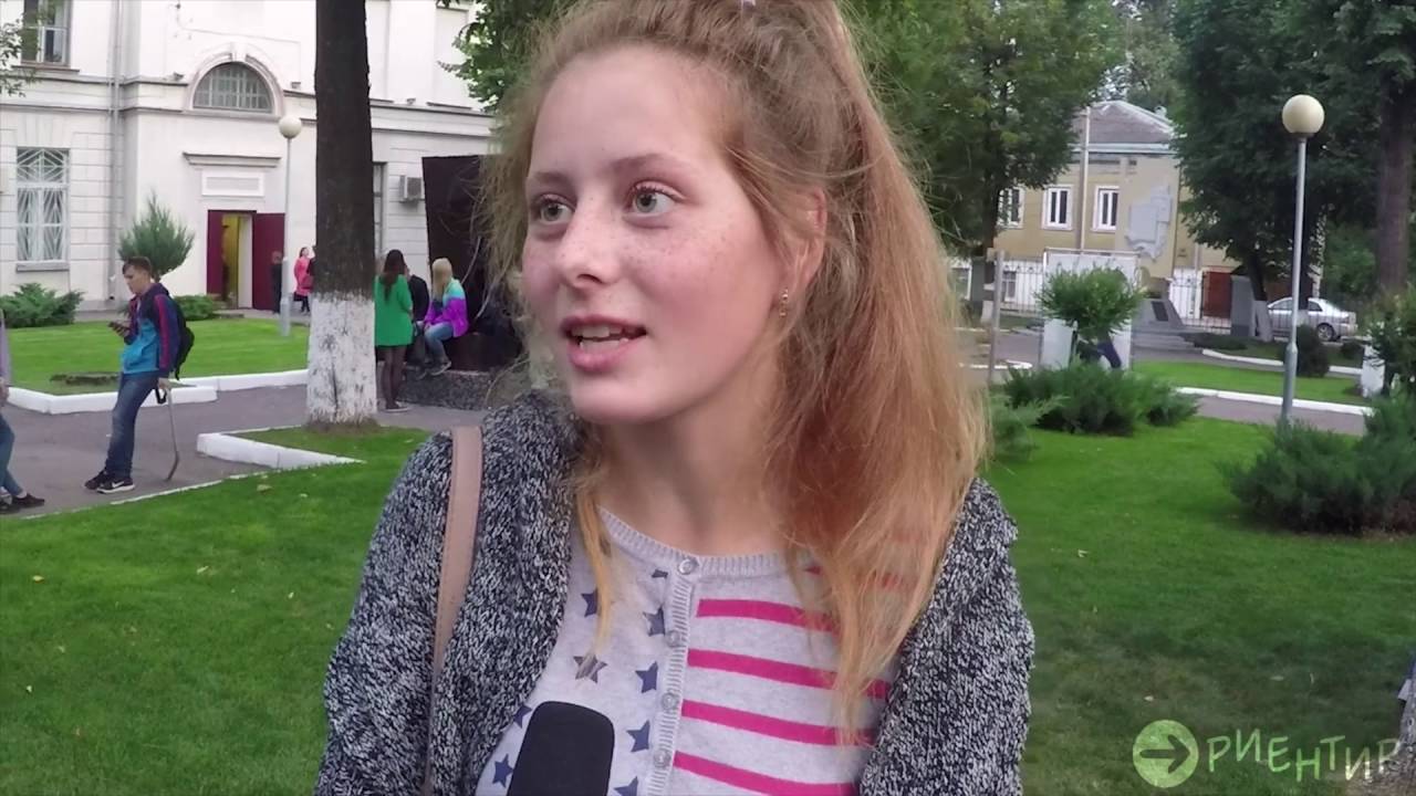 День первокурсника ТвГУ 2016