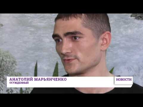 Работа в одесской тюрьме. Что скрывает профессия за решеткой Работа в одесской тюрьме. Что скрывает профессия за решеткой