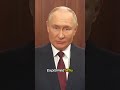 How Putin’s 2007 Warning Became Reality in 2026