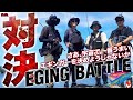 【エギング】激突！名もなきエギンガー達の技と意地を懸けた宇宙一頂上決戦！！