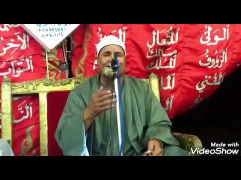 الشيخ محمد عبدالوهاب الطنطاوي عليه رحمة الله مع سورة النمل من قرية السعدية شربين دقهلية ٢٠١١ ٧ ١٣