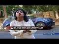 The Auto Show: Range Rover Sport SVR Review