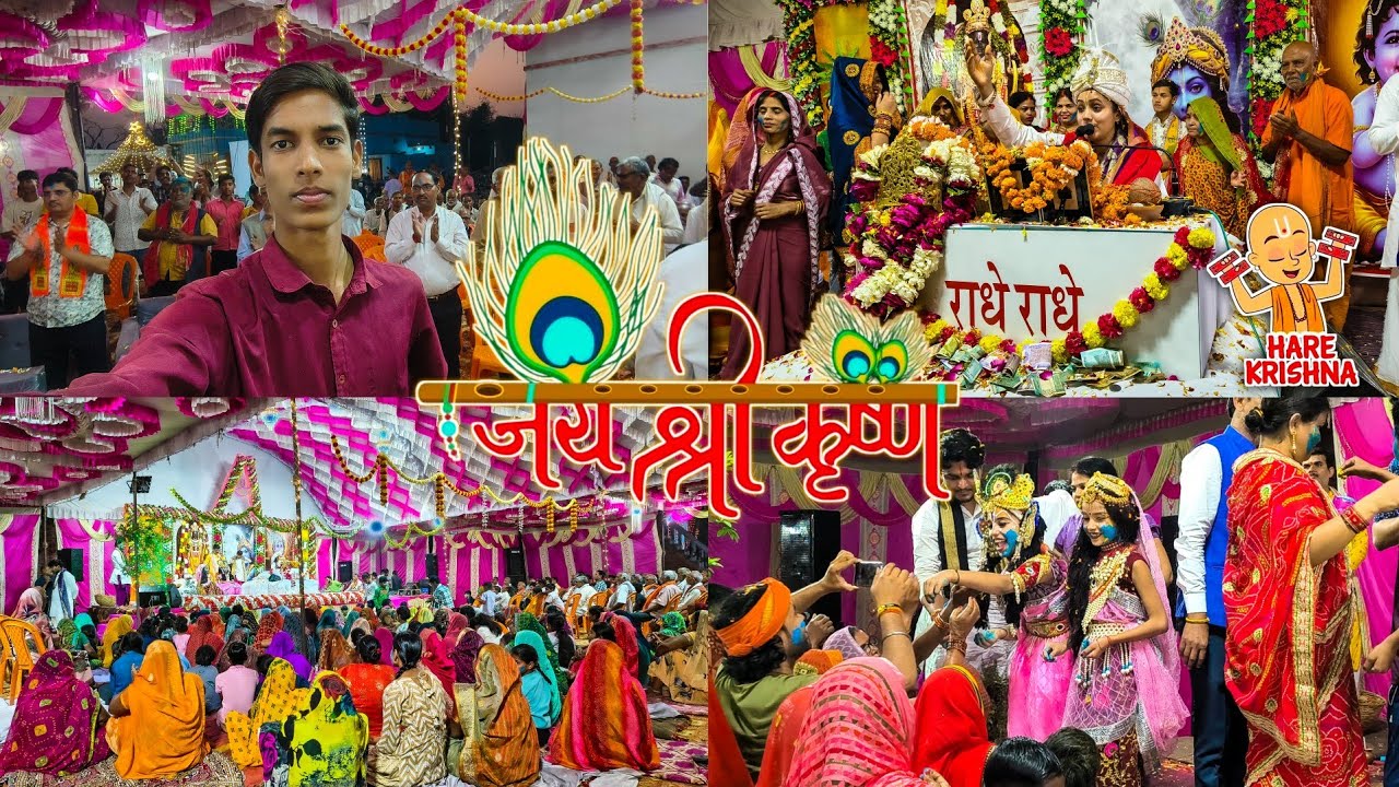 आज भागवत कथा का आखिरी दिन था 🙏 भजन सुनकर मन खुश हो गया 😍 | Village Vlog | Family Vlog | TamTamReacts