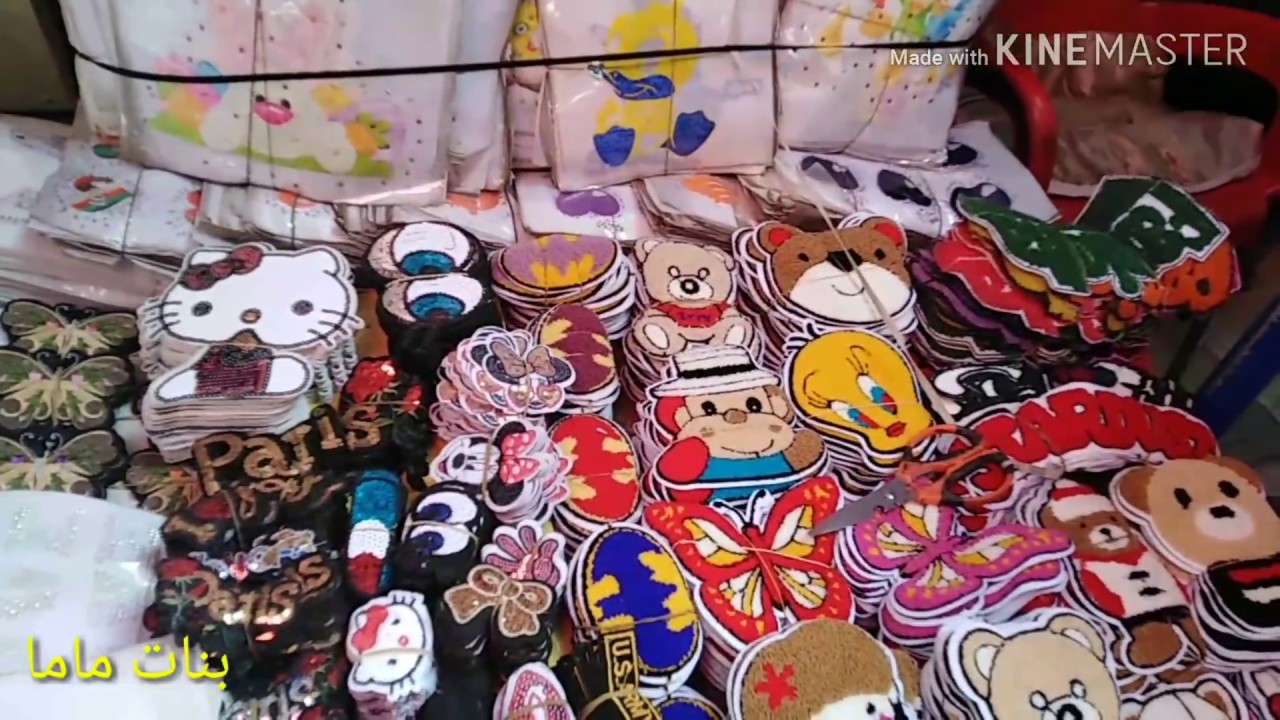 الشارع ده كنز بجد