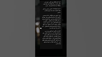 ٢١ سبتمبر ٢٠٢٢ 