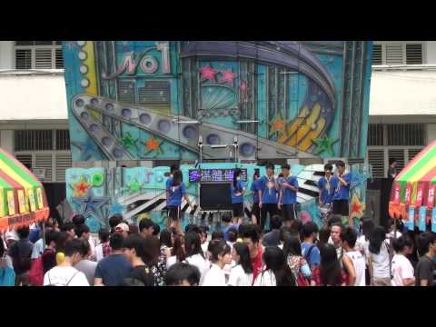103年南大附中園遊會-童軍團