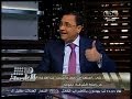 #هنا_العاصمة عبد الرحيم علي: جماعة