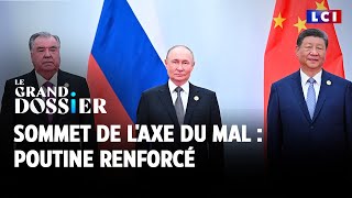Download Lagu Le Grand Dossier - Sommet de l'axe du mal : Poutine renforcé|LCI MP3 Download Lagu Le Grand Dossier - Sommet de l'axe du mal : Poutine renforcé|LCI MP3