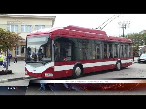 У Франківську презентували тролейбус білоруського виробництва з автономним ходом