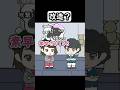 【コントアニメ】改造?【ポケモン】