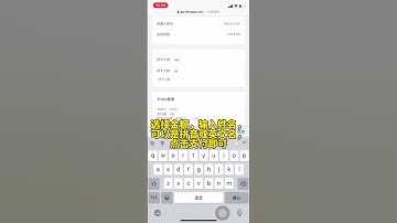 一分钟拥有一张美国visa虚拟卡，可微信、云闪付充值、小白轻松上手、轻松绑定chatgptplus、openai、apple pay、google pay、奈飞、youtube、TG、脸书等等