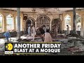 Afghanistan: Blast hits mosque in Nangarhar province, 35 people reported injured | WION News