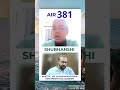 Shubhanshi AIR 381 ✨ #UPSC2025 #AIR381 #Shubhanshi #ShubhamSir #VidyapeethIAS #UPSC #IAS #IPS