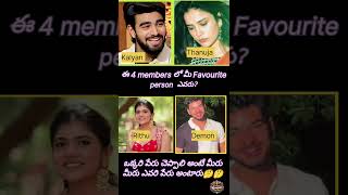 🥰🥰 cook with jathi rathnalu ##season 2##kalyan #Thanuja @demon #rithu comedy