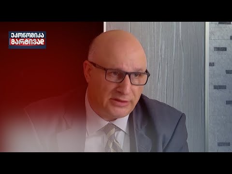 ევროპისა და აზიის დამაკავშირებელი ჰაბი