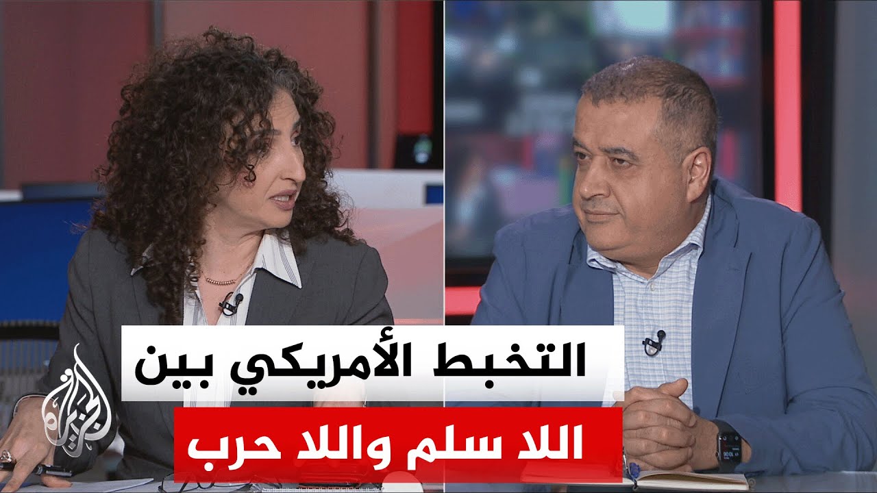 ���� ������ - �� ���� ���� �� ������� ������ ������ ������ ��������
 - نشر قبل 11 دقيقة