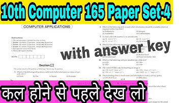 CBSE Class-10 Final Computer- 165 Question Paper Term-1 - 8th Dec - Model SQP