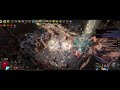 POE 3.28 Mirage Playing with Holy Sweep Guardian