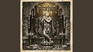 Kehan Samaiyya Elai 1
