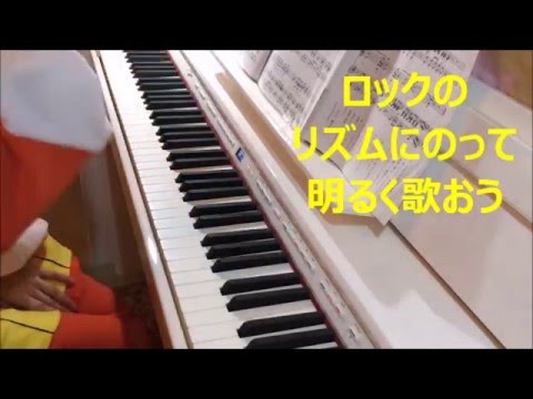 気球にのってどこまでも ピアノ伴奏 歌詞付き Youtube