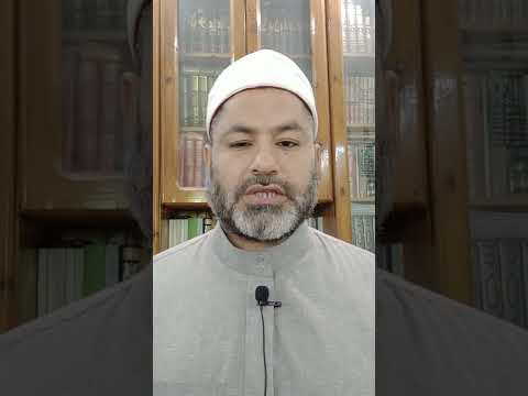 مكفرات الذنوب التى أوصانا بها الرسول ﷺ للشيخ أحمد شعبان حجازى