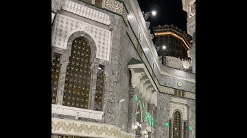 سورة يونس 🌧 | من تراويح 1445 | الشيخ أ.د ياسر الدوسري