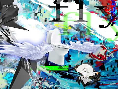 Eternal longing-POWER